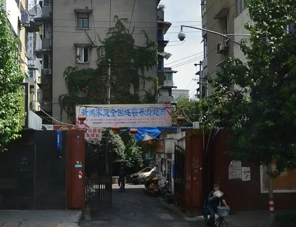 一环路东三段6号院3室1厅1卫东朝向1500.00元/月出租