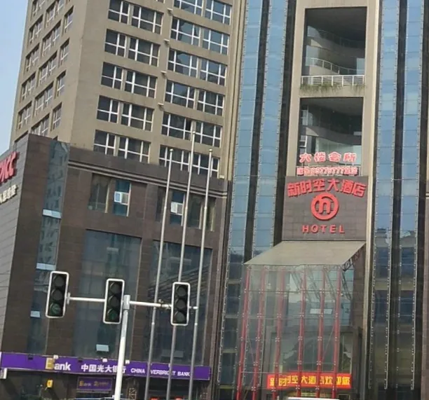 新时空第一2室1厅1卫南朝向6000.00元/月出租