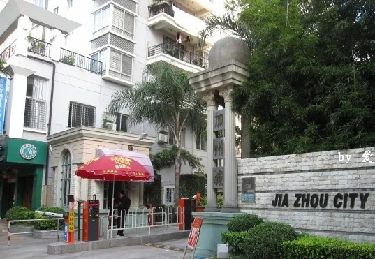 福清加州城4室2厅2卫南北朝向3500.00元/月出租