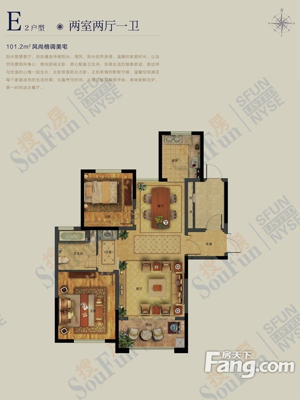 滕州滕商奥体花园怎么样 看地址看均价再来看户型