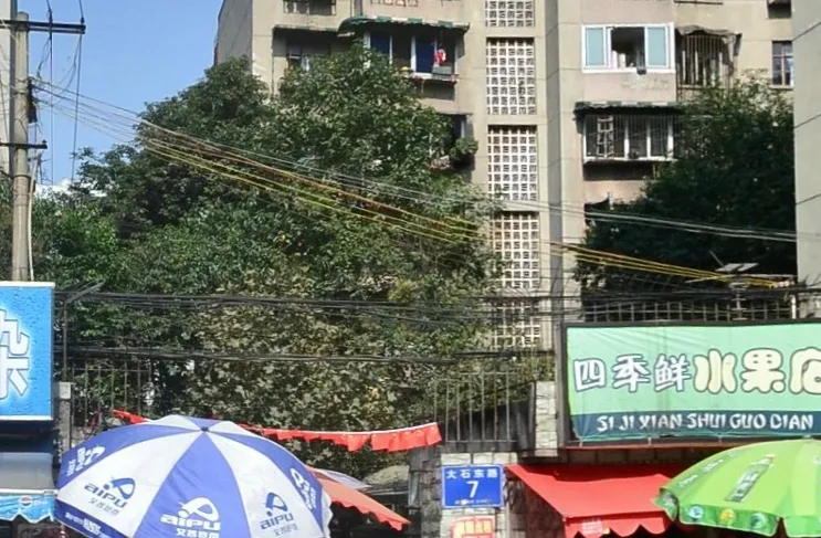 大石东路社区2室1厅1卫东南朝向1800.00元/月出租