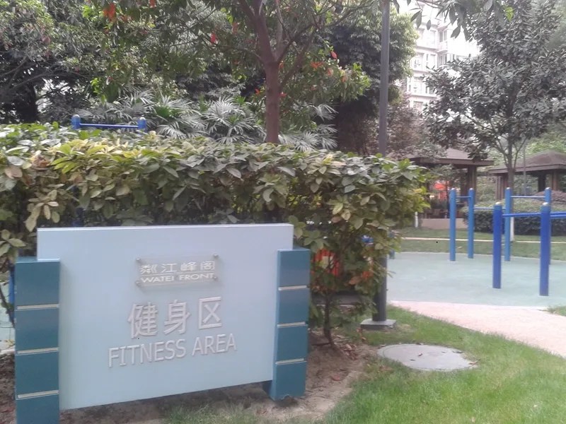 粼江峰阁2室1厅1卫东南朝向3400.00元/月出租