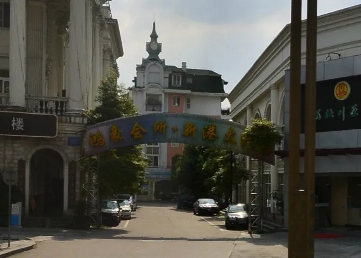 置信柳城谊苑3室1厅2卫南朝向1900.00元/月出租