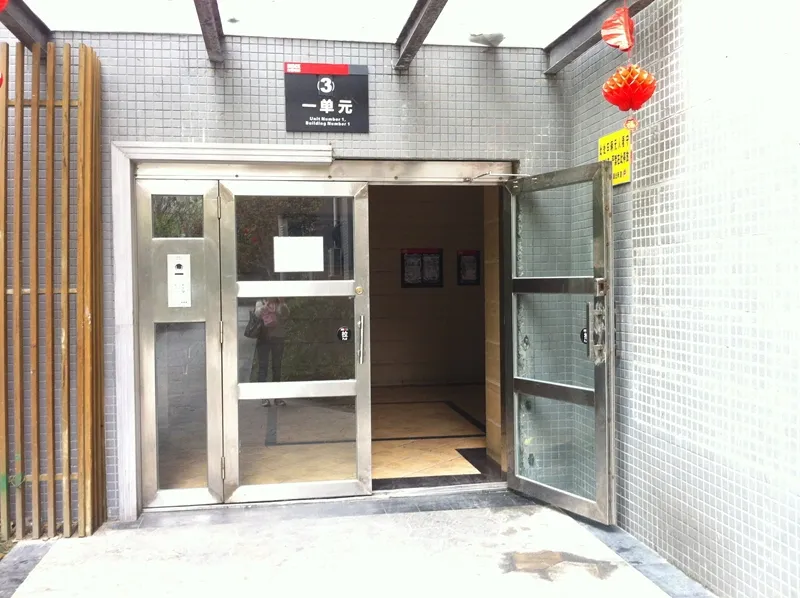 优客联邦二期2室1厅1卫东南朝向2900.00元/月出租