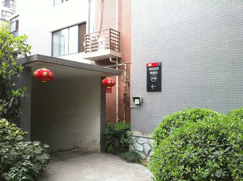 优客联邦二期2室2厅1卫东南朝向3500.00元/月出租