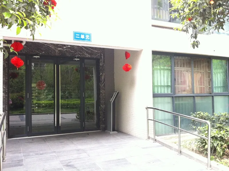 优客联邦三期2室1厅1卫东南朝向3300.00元/月出租