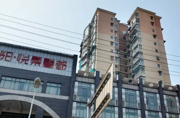 佳阳悦景馨都2室2厅1卫南朝向2200.00元/月出租