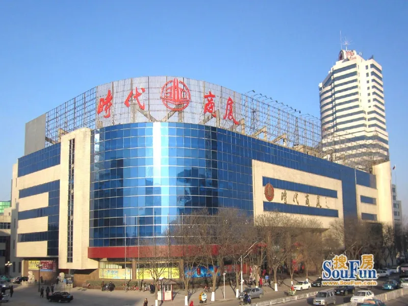 中勘广场·紫勋雍邸时代商厦