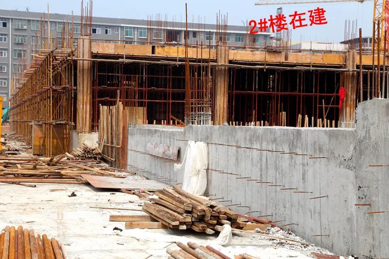 2#楼在建