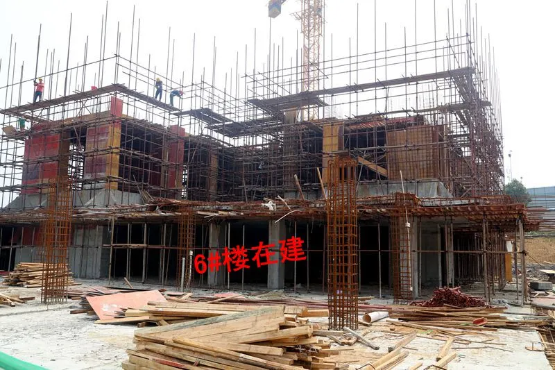 6#楼在建