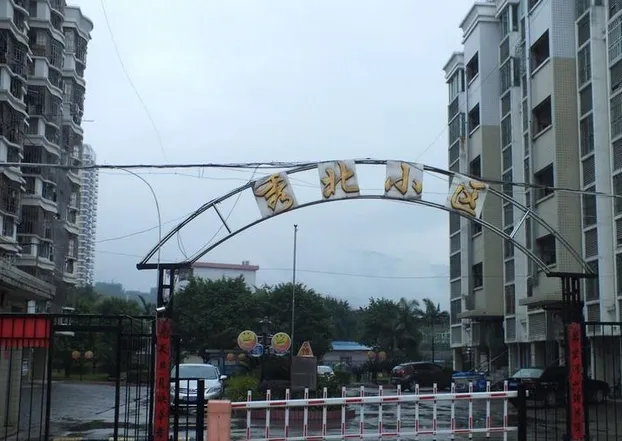 秀北小区4室2厅2卫南北朝向3000.00元/月出租