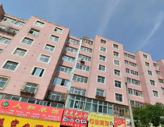 长盛小区2室1厅1卫南朝向600.00元/月出租