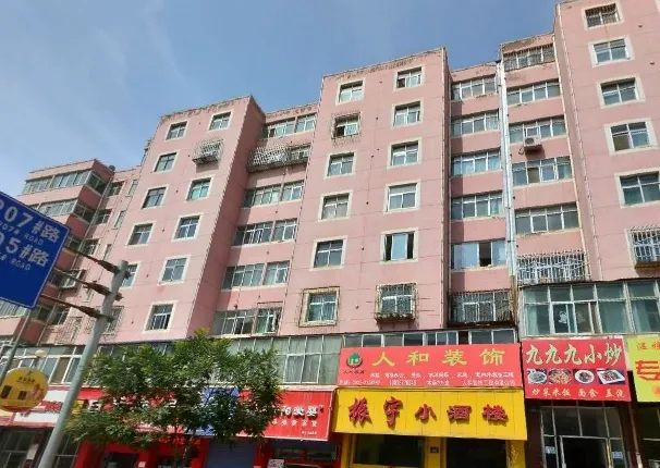 长盛小区2室1厅1卫南北朝向1200.00元/月出租