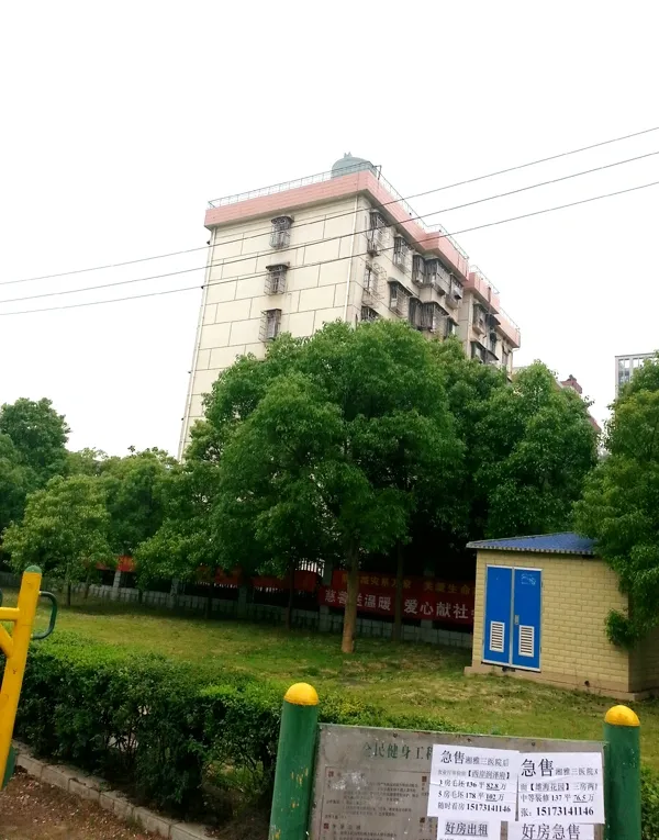 金星小区2室1厅2卫南朝向2300.00元/月出租