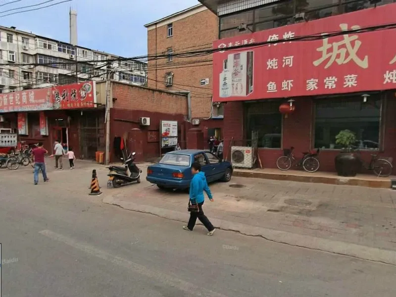 昌平西关公路局宿舍2室1厅1卫南北朝向3300.00元/月出租