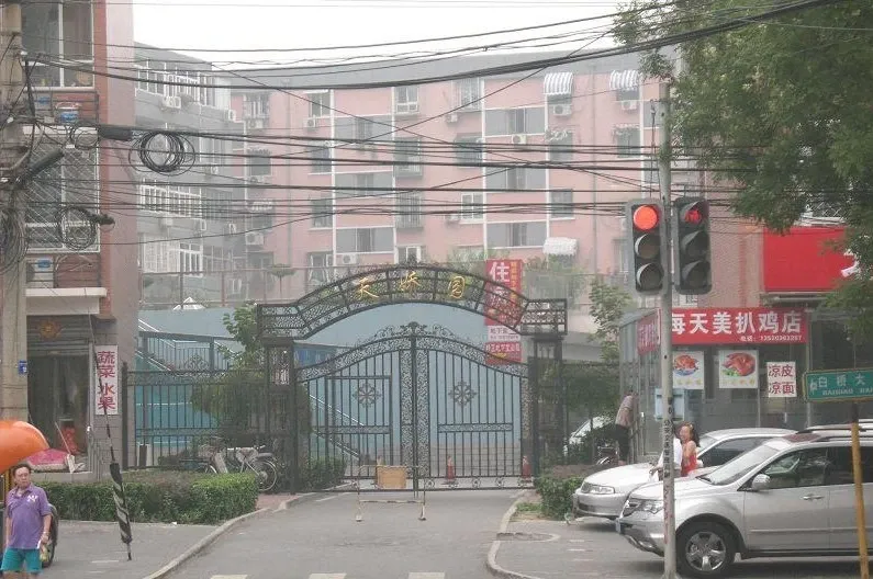 整租·东花市·天娇园·1室