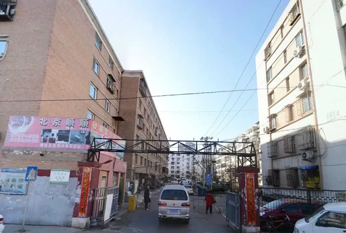 角门9号院二手房实景图