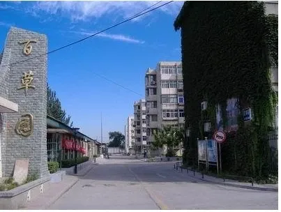 整租·马连洼·百草园·3室