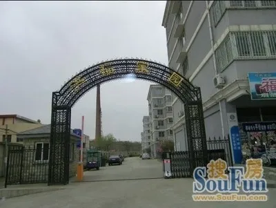 整租·房山城关·洪福家园·2室