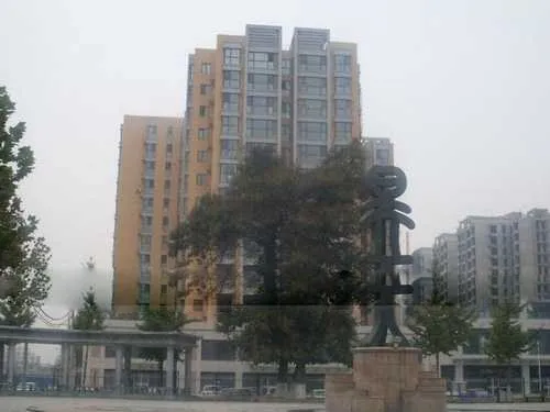 整租·良乡·楸树家园·2室