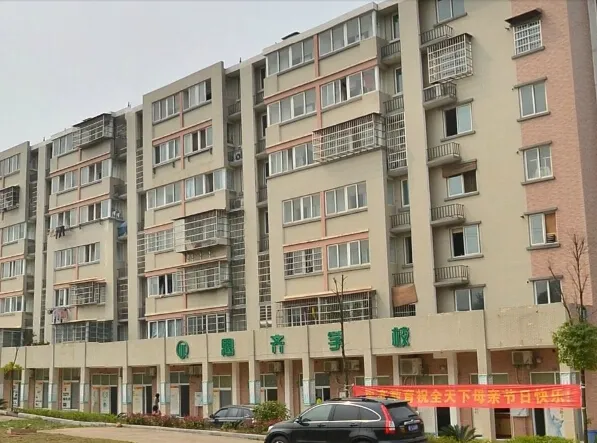 长房凤凰苑2室1厅1卫南北朝向2280.00元/月出租