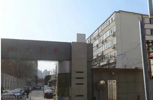 整租·五道口·地质附中·2室