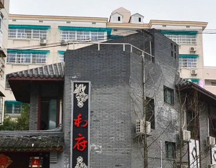 芙蓉区政府机关宿舍3室2厅1卫南北朝向2500.00元/月出租