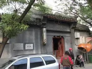 东四内务部街1室1卫南朝向2700.00元/月出租