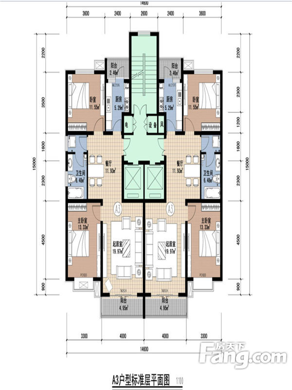 锦绣中华商住小区代转业主房屋 5880元/㎡