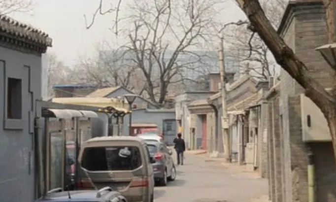 <em>头发胡同</em>外景图-北京搜房网