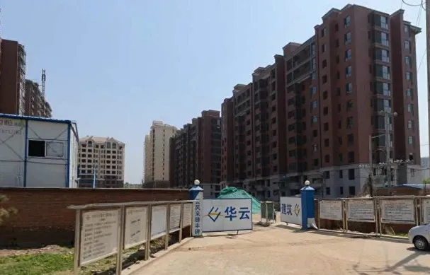 中加锦园2室2厅1卫南北朝向2300.00元/月出租