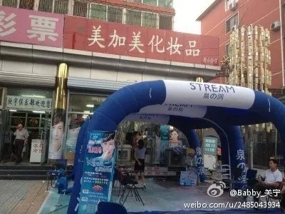 整租·丰台其它·朱家坟一里·2室