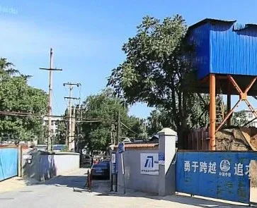 梁家园胡同3室1厅1卫南北朝向7300.00元/月出租