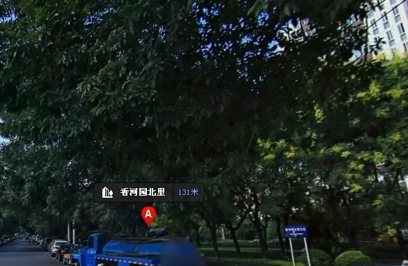 整租·东直门外·香河园北里·2室
