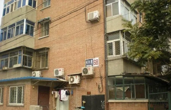 永兴里小区2室1厅1卫南北朝向2600.00元/月出租