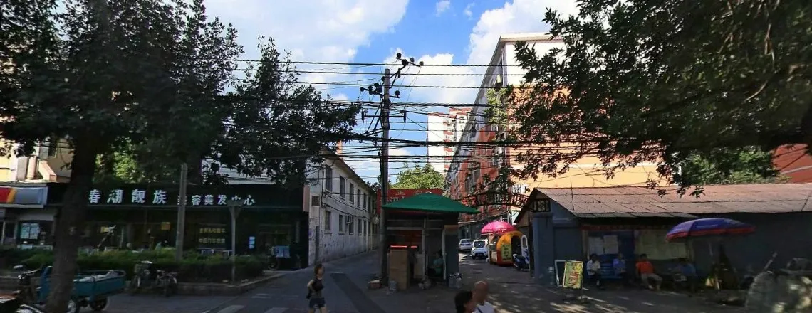 合租·北太平庄·花园路10号院·4室·房间B