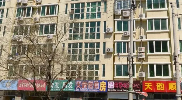天韵家园3室2厅2卫南北朝向2800.00元/月出租