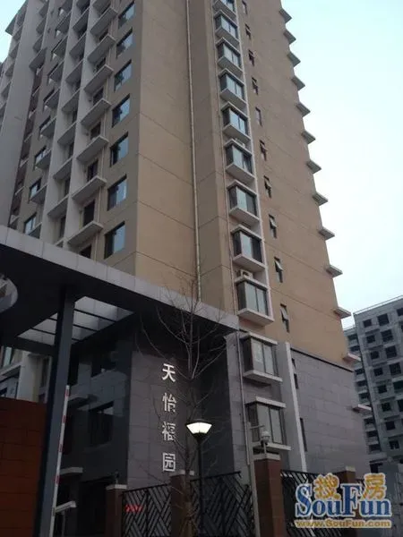 整租·宋家庄·天怡福园·2室