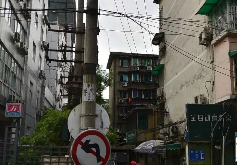 银丝街社区2室2厅1卫西南朝向2600.00元/月出租