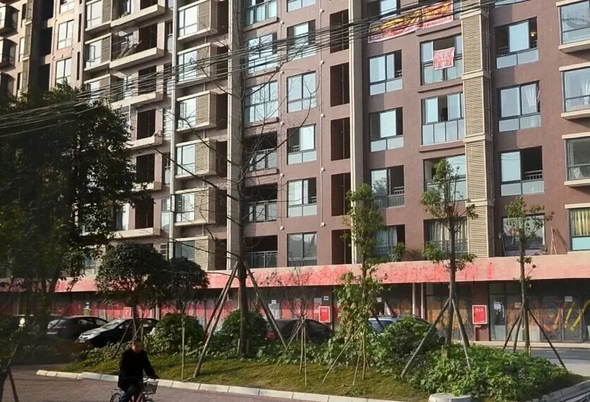 空港星品地1室1厅1卫西南朝向1700.00元/月出租