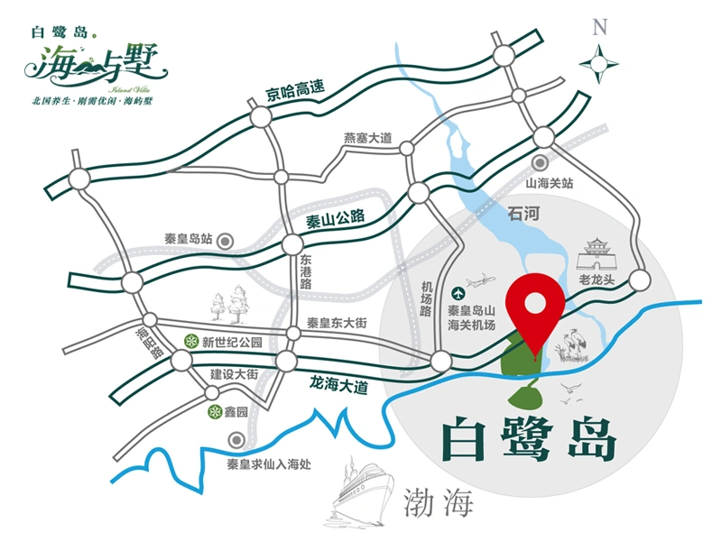 海屿墅项目作为白鹭岛综合体面市的首期对外公售.