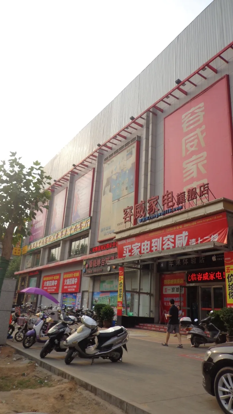 洛热社区2室1厅1卫南朝向700.00元/月出租