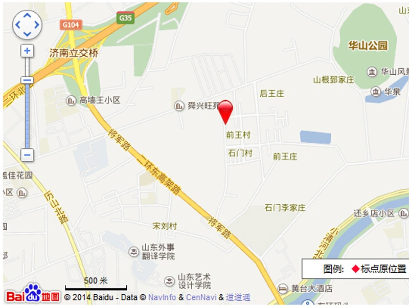 中海·华山珑城交通图