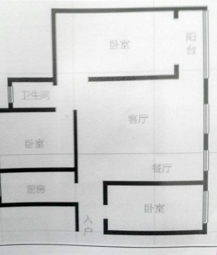 长沙锦苑小区怎么样 均价及户型图设计详细信息