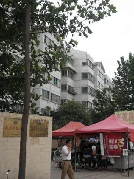 交通厅街宿舍2室1厅1卫南朝向1050.00元/月出租