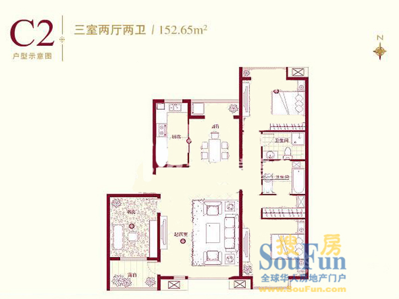 天时名苑c2户型 3室2厅2卫1厨152.65