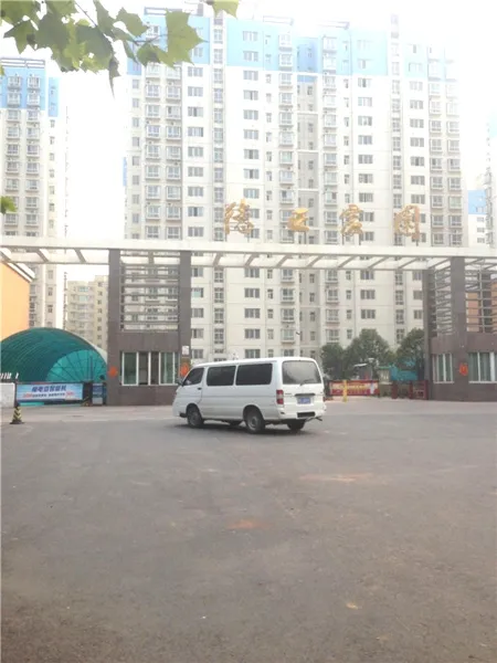 德正家园4室2厅2卫南朝向2500.00元/月出租