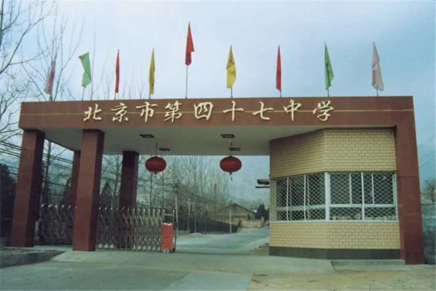 五矿观山-楼盘详情-北京搜房网