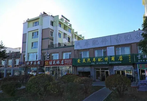 海天公寓1室1厅1卫东朝向700.00元/月出租
