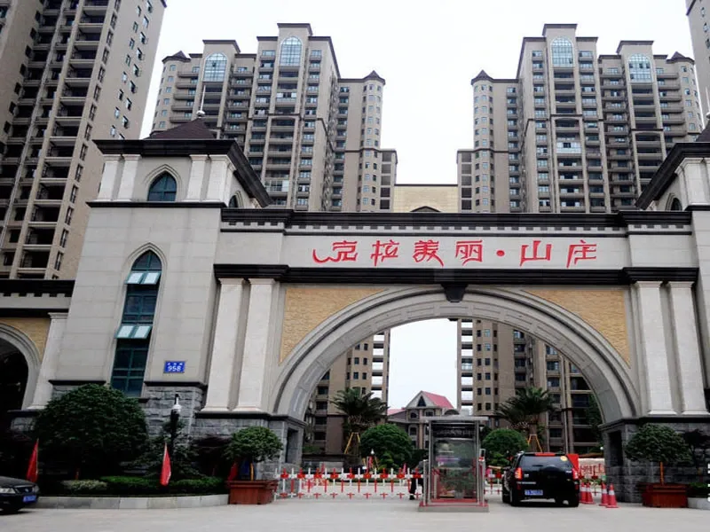 克拉美丽山庄3室2厅2卫南朝向2600.00元/月出租